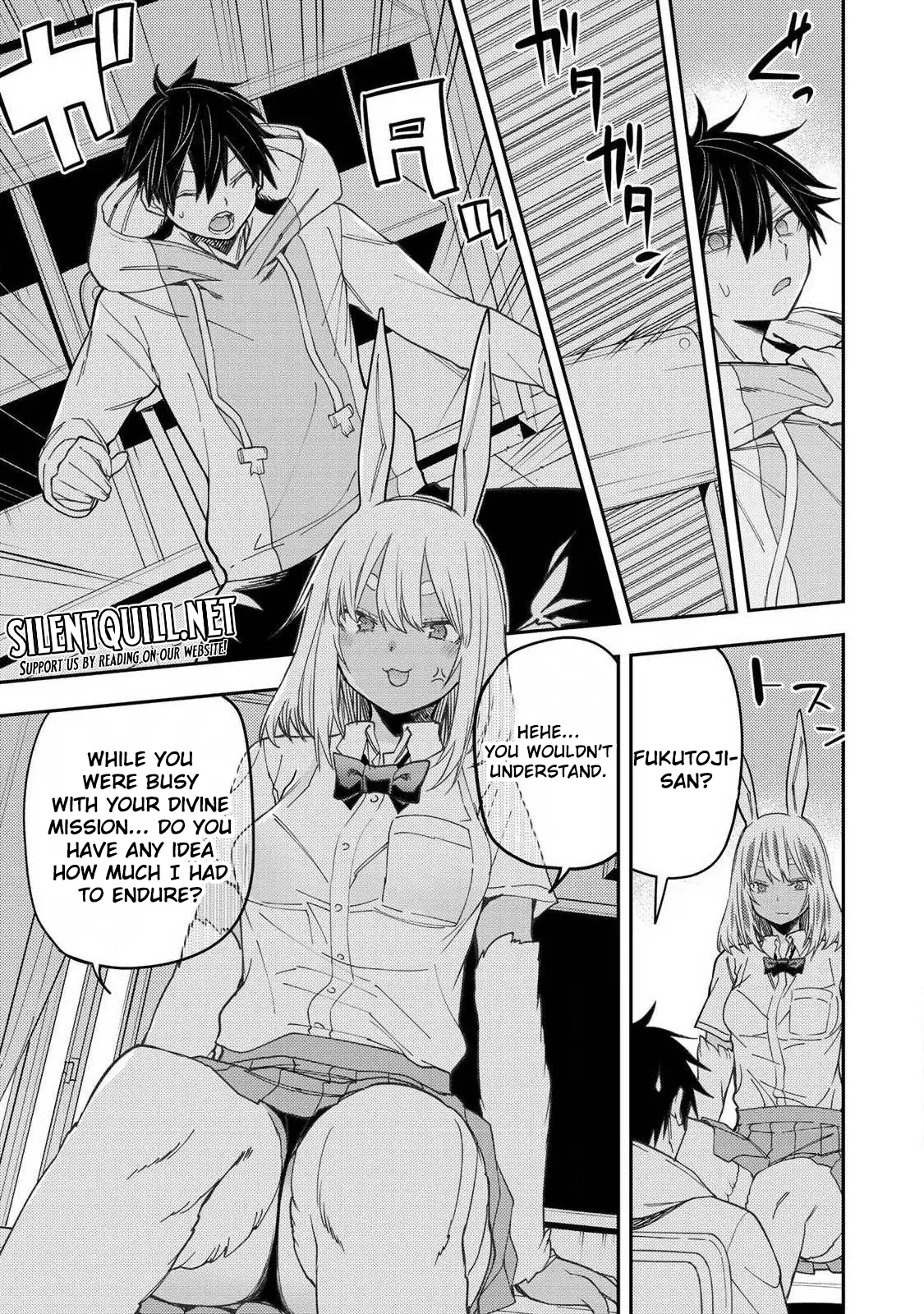 Seinaru Otome to Himegoto wo Chapter 78 - page 8