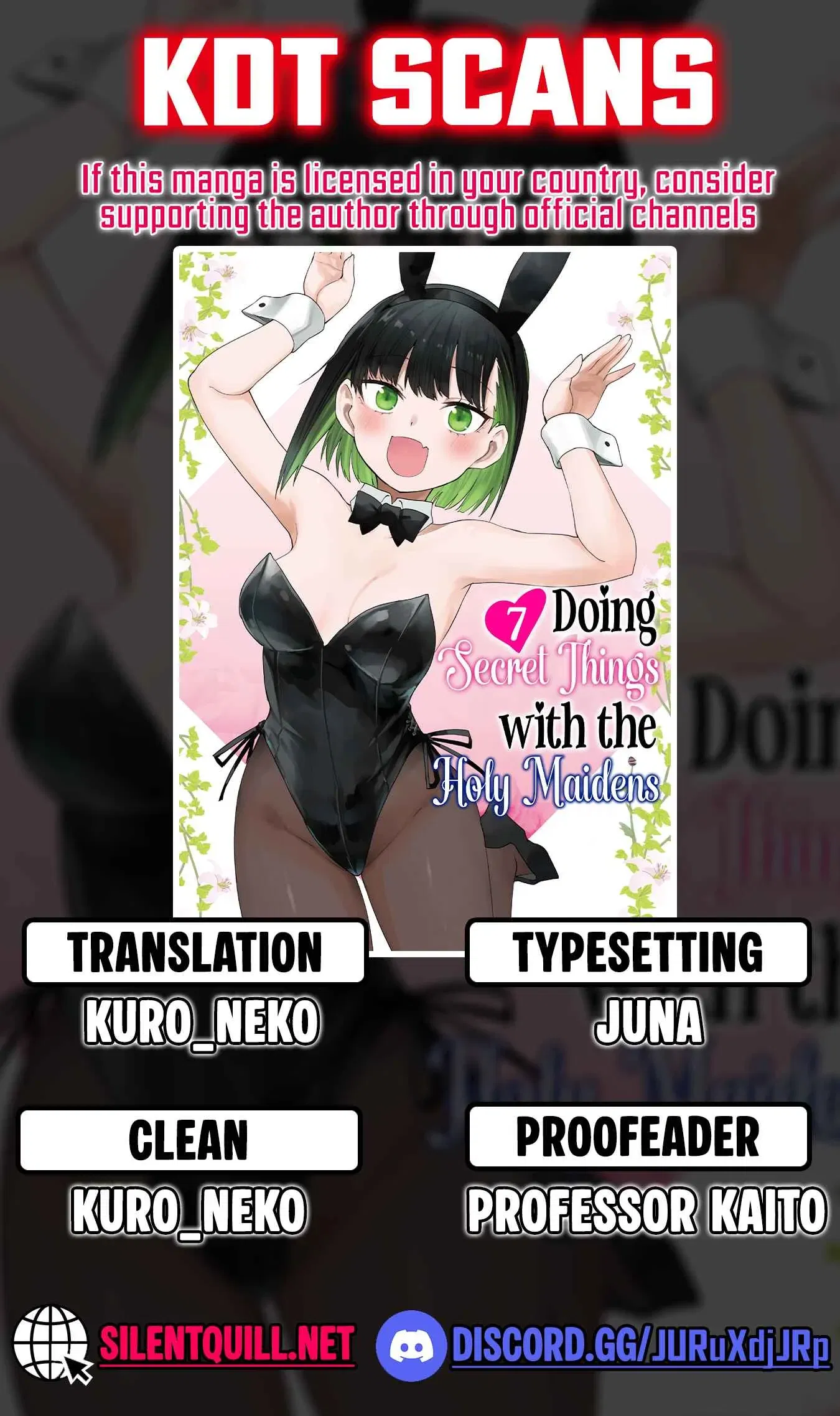 Seinaru Otome to Himegoto wo Chapter 79 - page 1