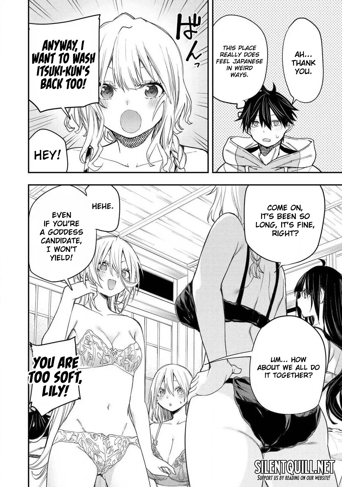 Seinaru Otome to Himegoto wo Chapter 79 - page 11