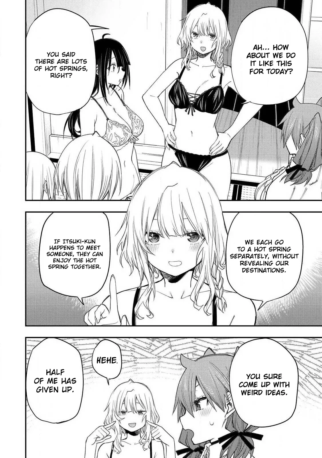 Seinaru Otome to Himegoto wo Chapter 79 - page 13