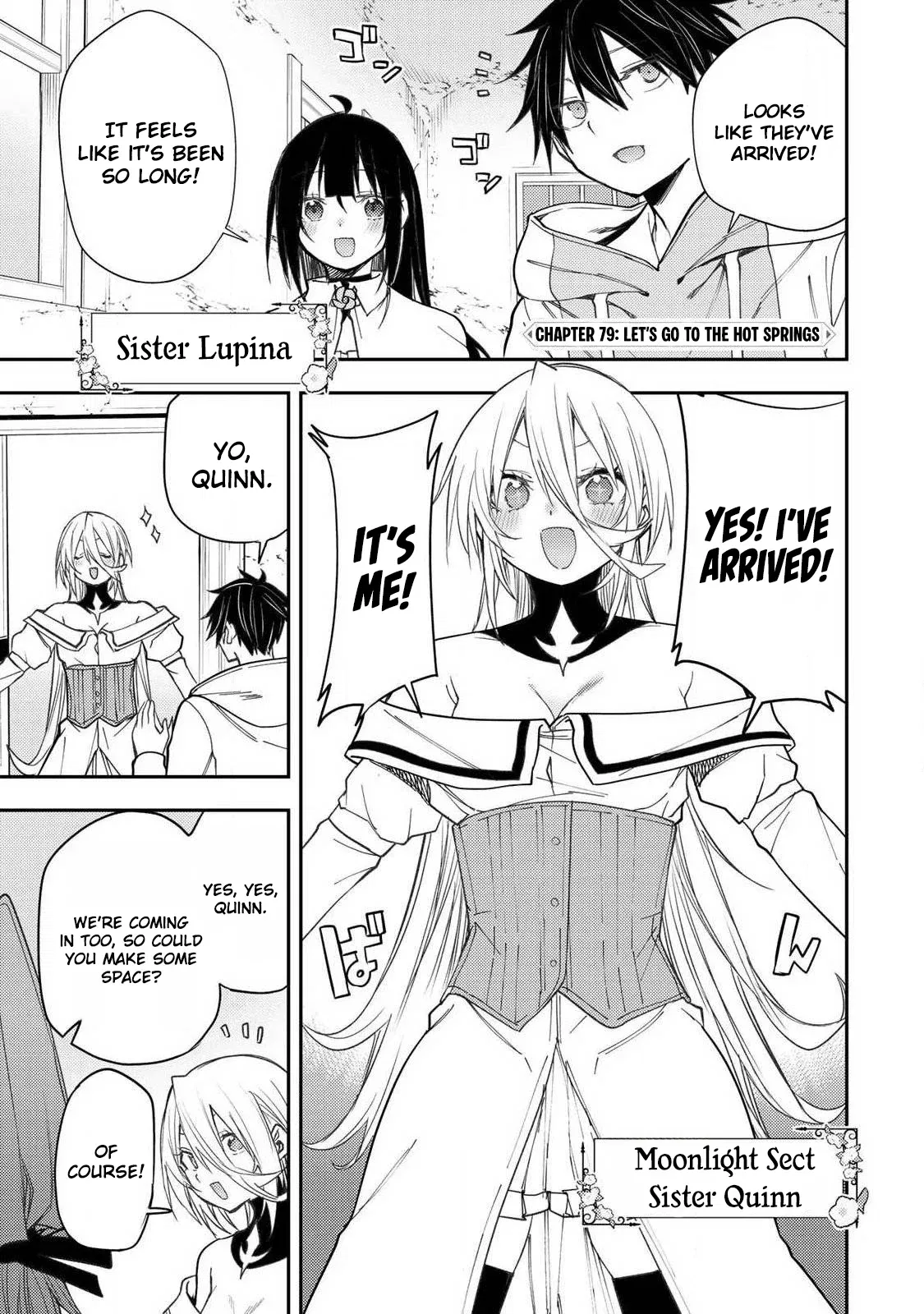 Seinaru Otome to Himegoto wo Chapter 79 - page 2