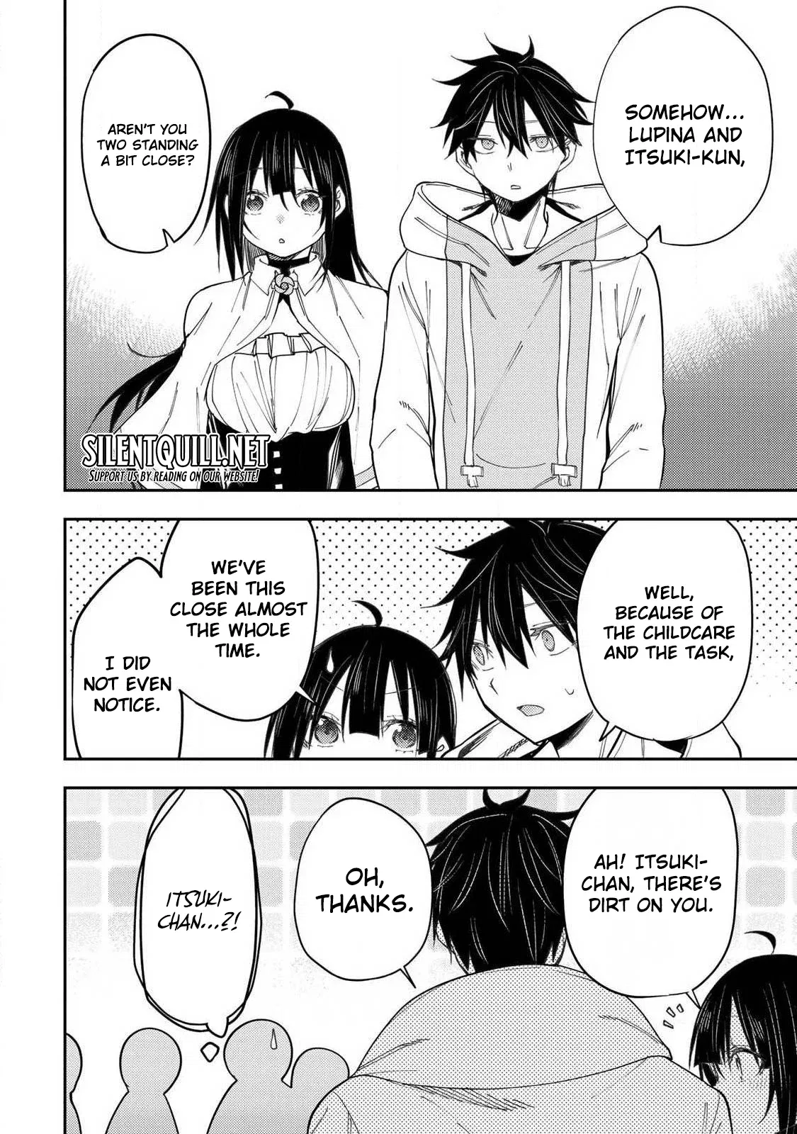 Seinaru Otome to Himegoto wo Chapter 79 - page 5