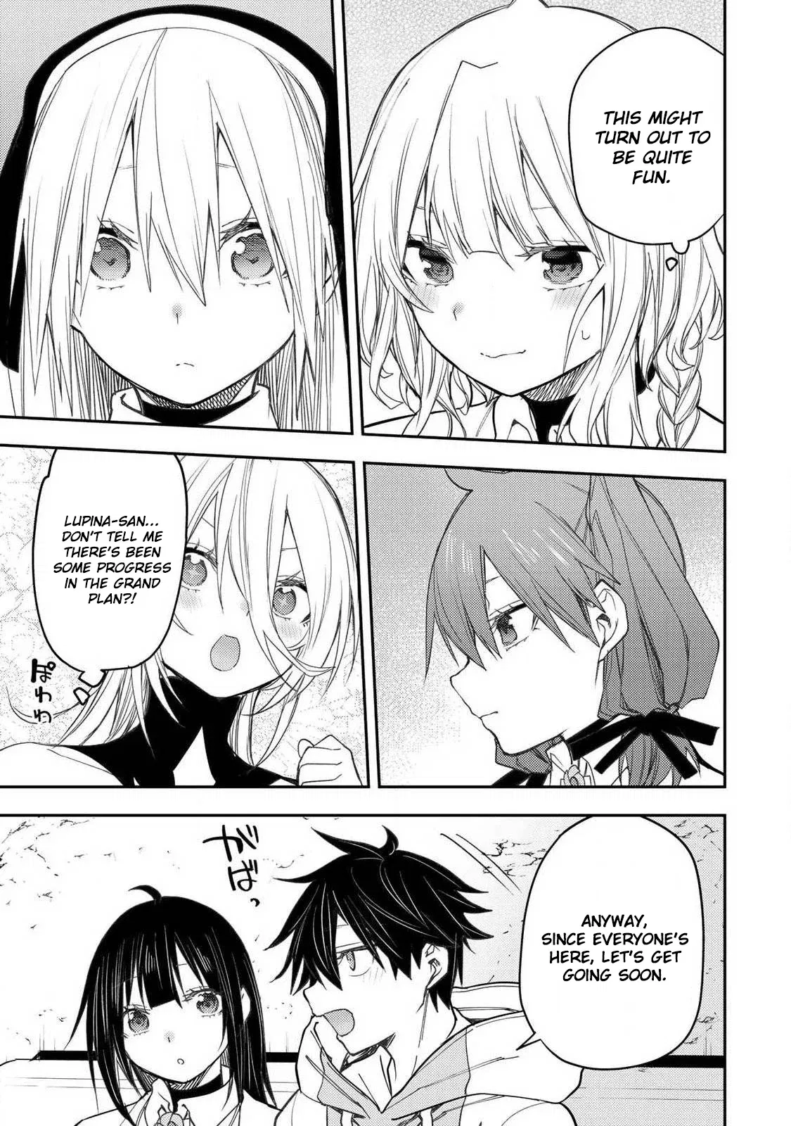 Seinaru Otome to Himegoto wo Chapter 79 - page 6
