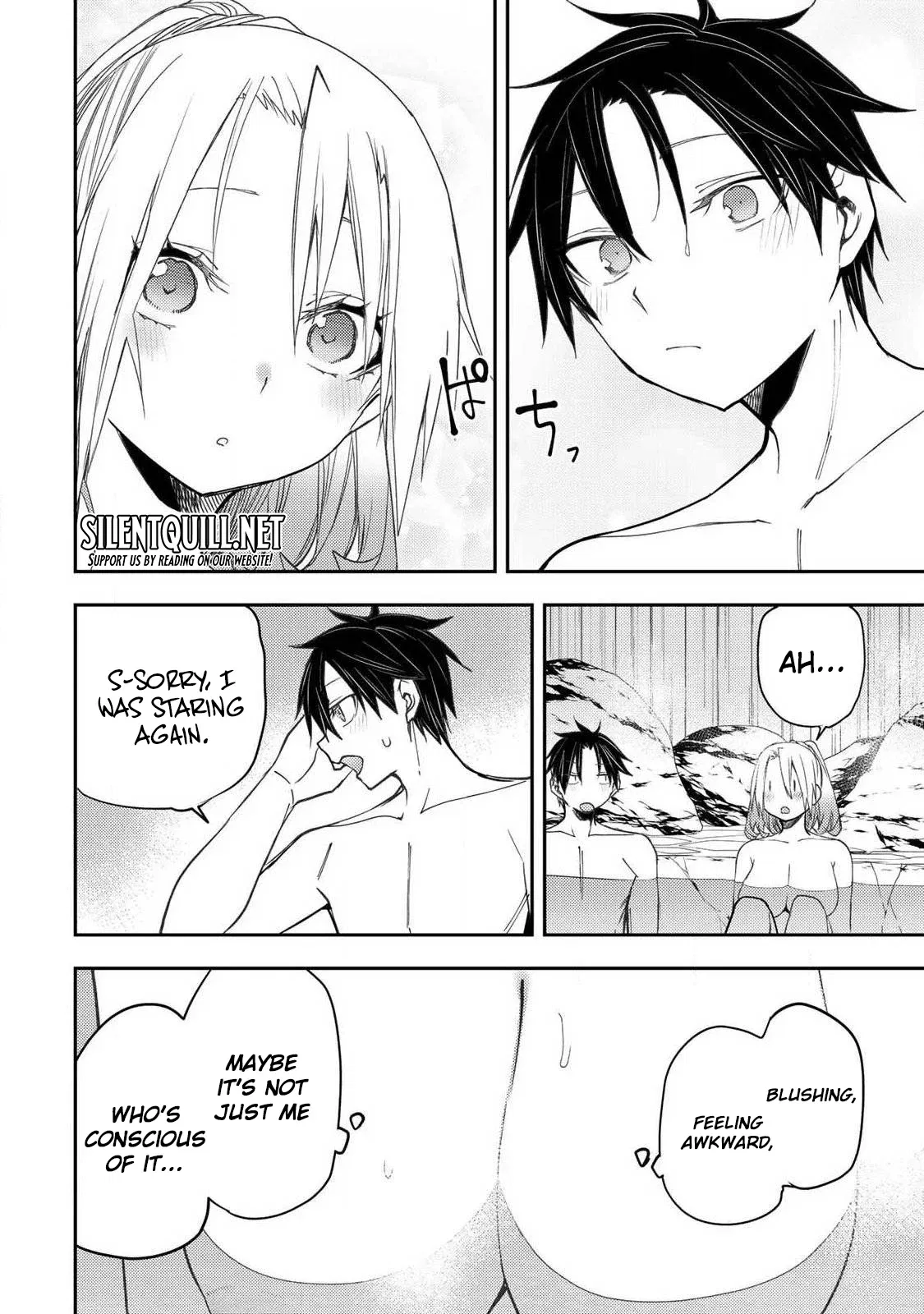 Seinaru Otome to Himegoto wo Chapter 80 - page 17
