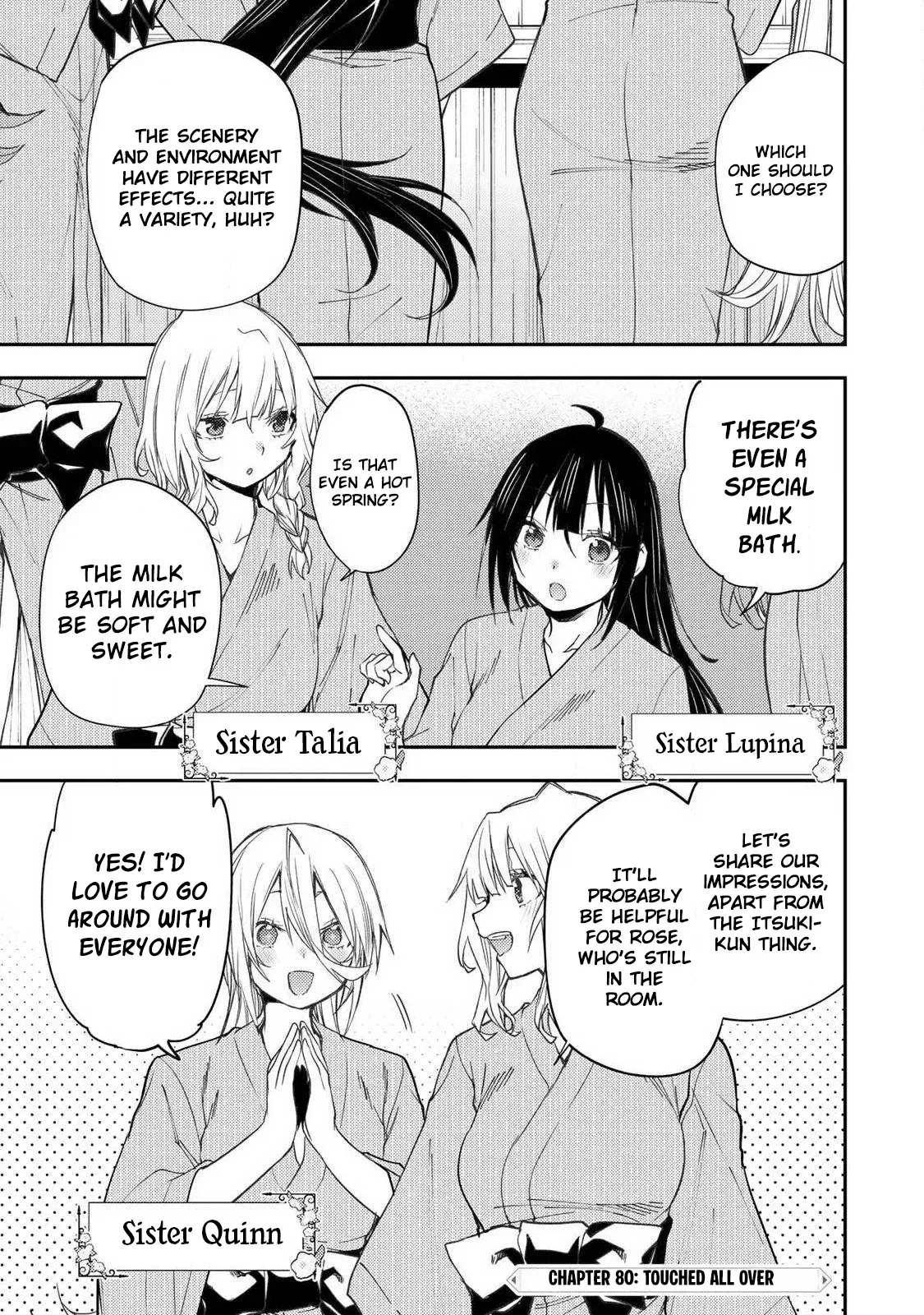 Seinaru Otome to Himegoto wo Chapter 80 - page 2