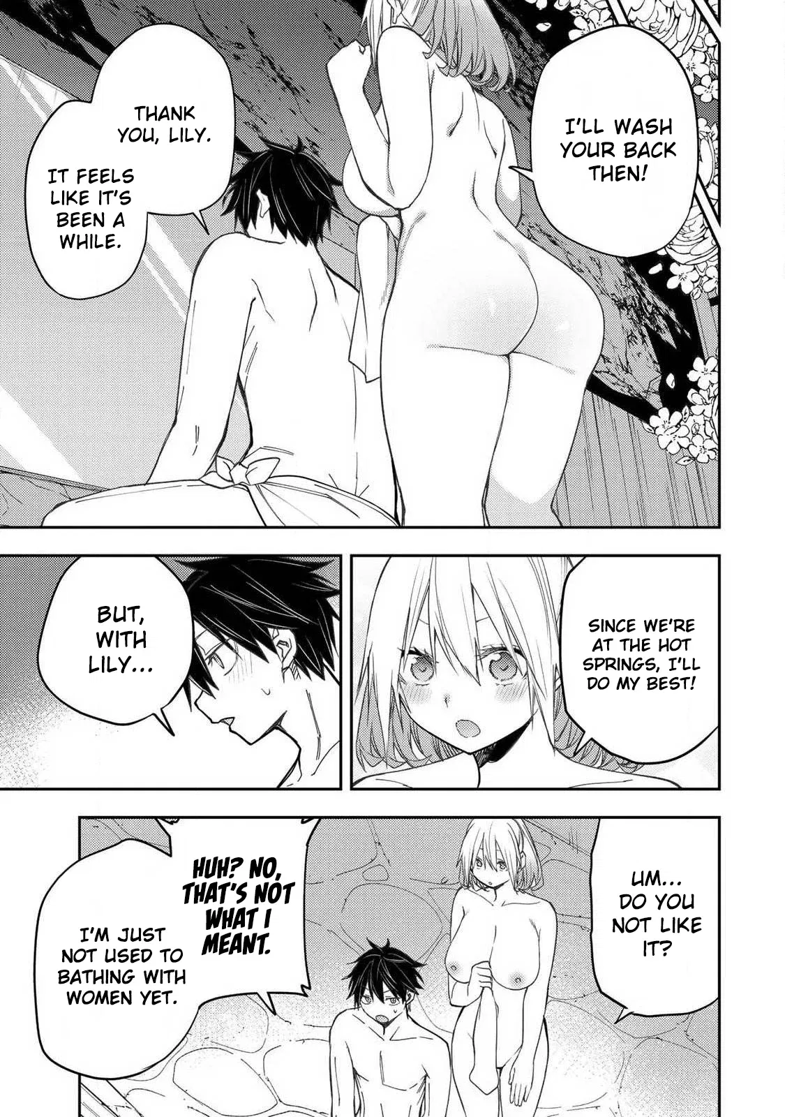 Seinaru Otome to Himegoto wo Chapter 80 - page 6