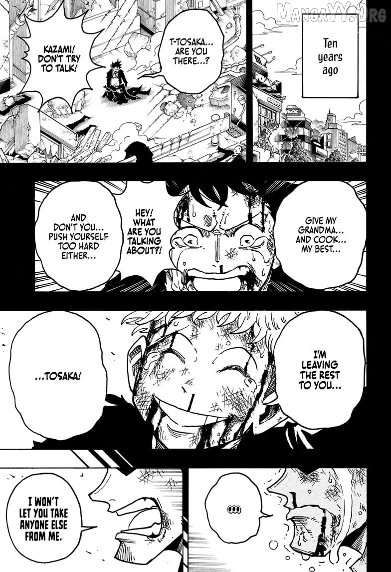 Ultimate Exorcist Kiyoshi Chapter 79 - page 1