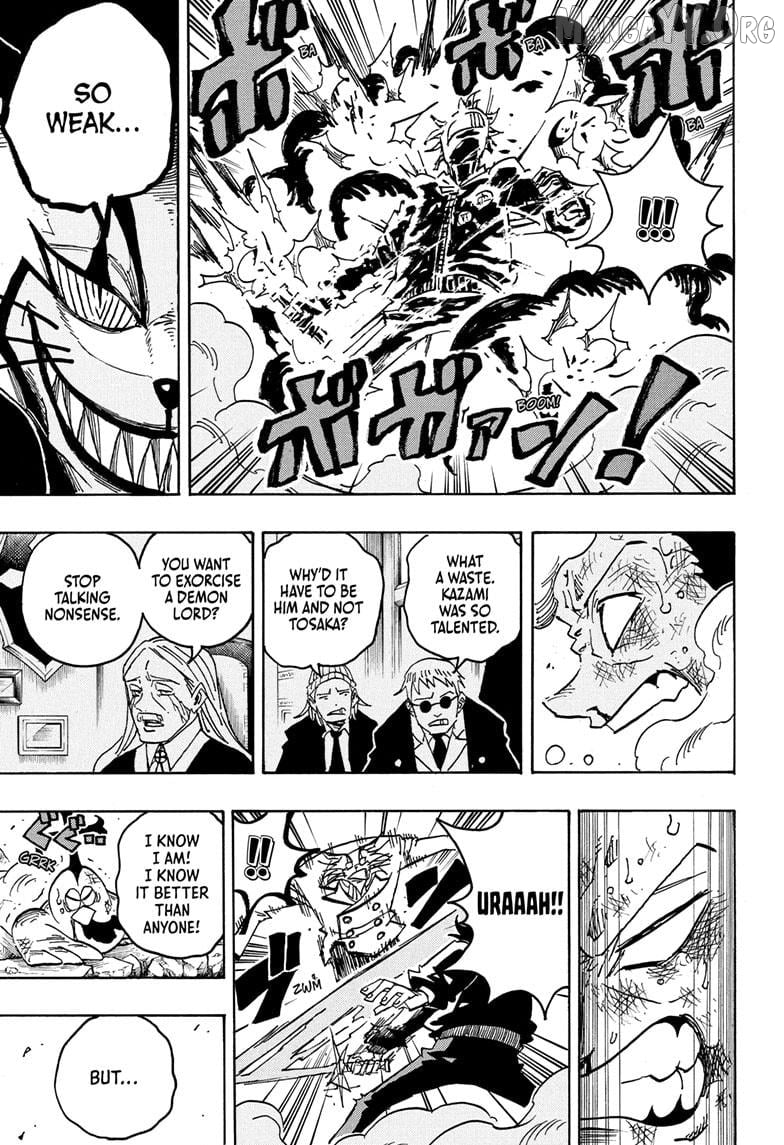 Ultimate Exorcist Kiyoshi Chapter 79 - page 13