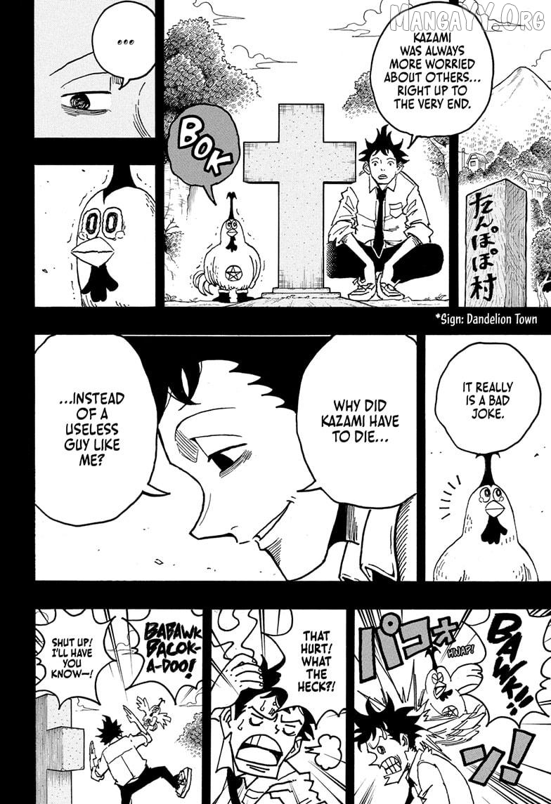 Ultimate Exorcist Kiyoshi Chapter 79 - page 16