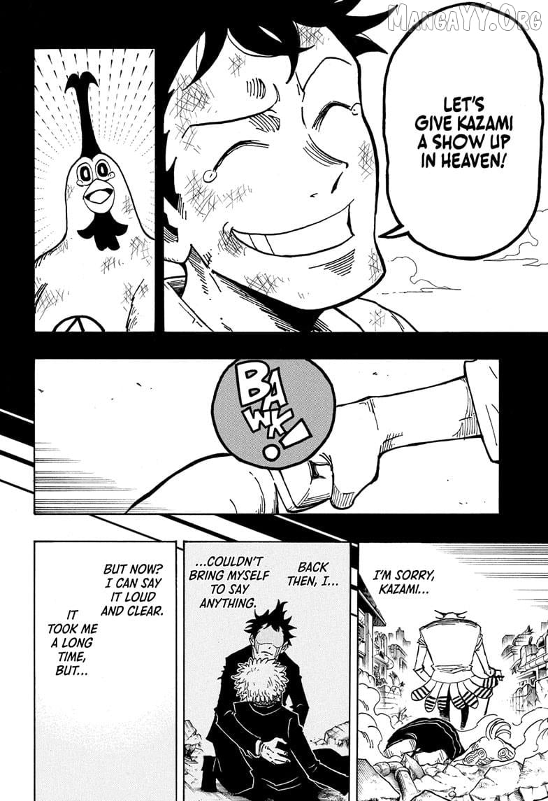 Ultimate Exorcist Kiyoshi Chapter 79 - page 18