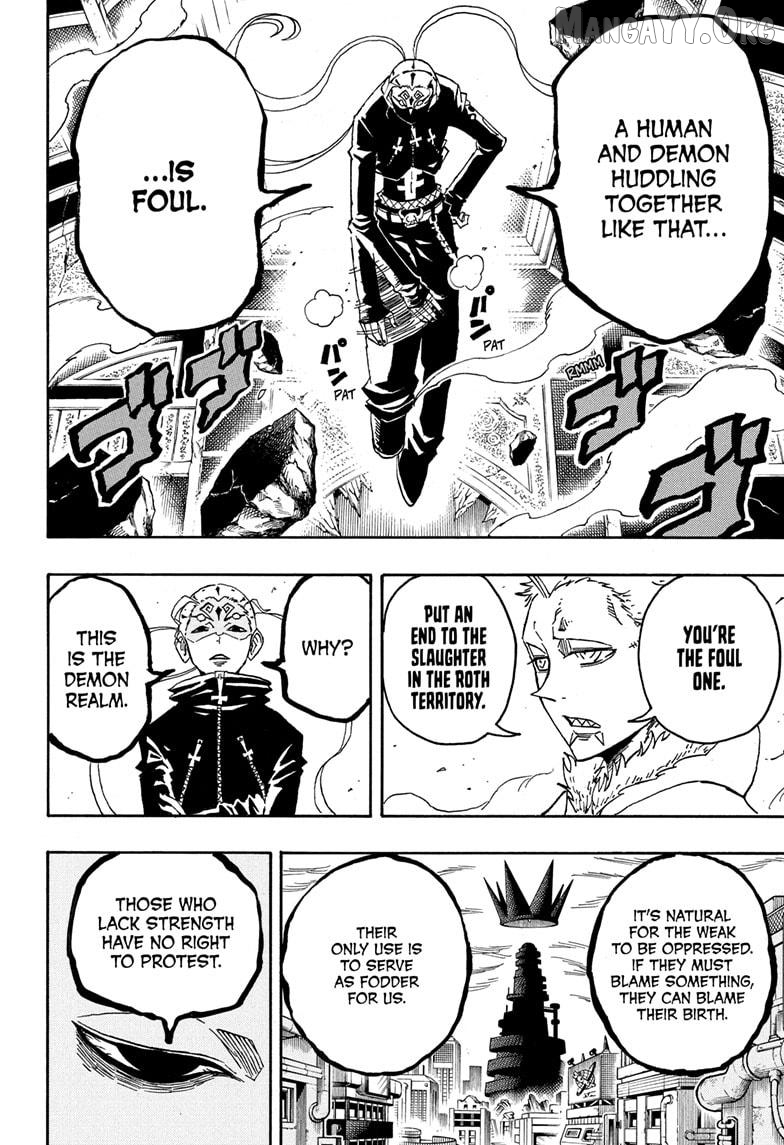 Ultimate Exorcist Kiyoshi Chapter 81 - page 12