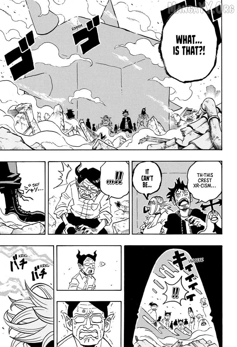Ultimate Exorcist Kiyoshi Chapter 81 - page 17