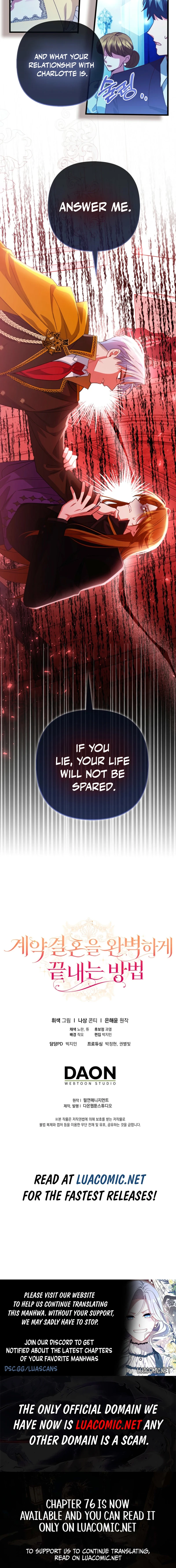 How to Perfectly End a Contract Marriage Chapter 72 - page 10