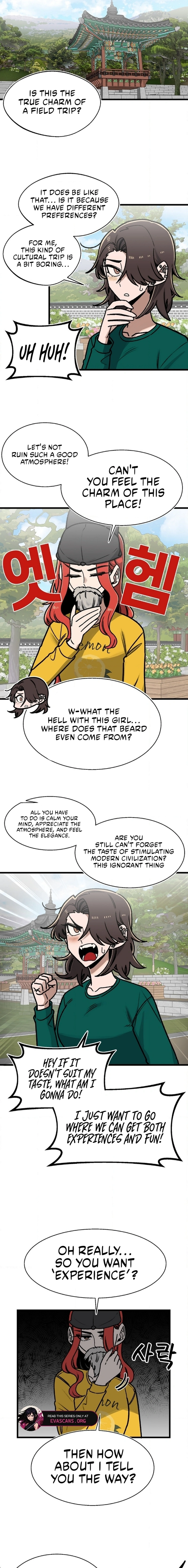 A Sharp-Eyed Classmate Chapter 50 - page 3