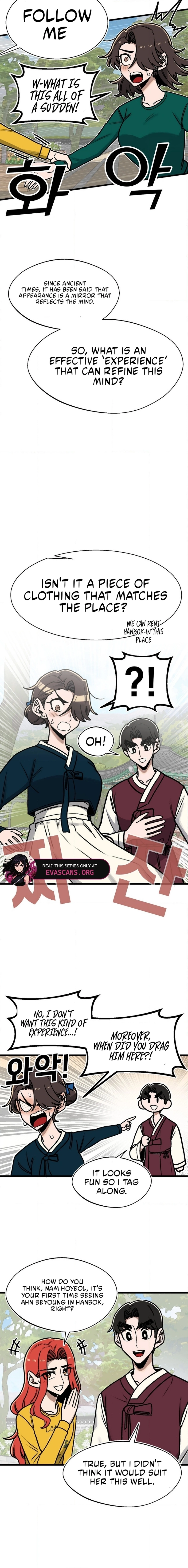 A Sharp-Eyed Classmate Chapter 50 - page 4