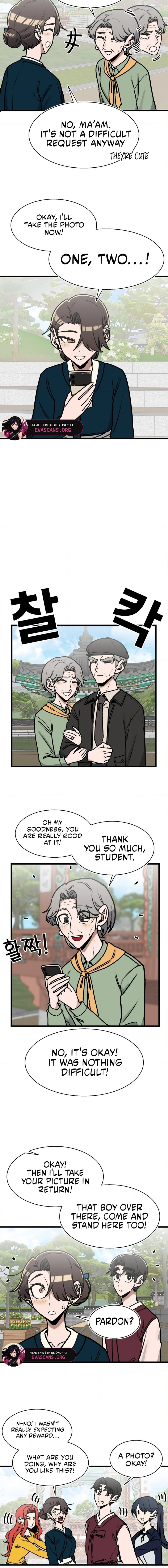 A Sharp-Eyed Classmate Chapter 50 - page 6