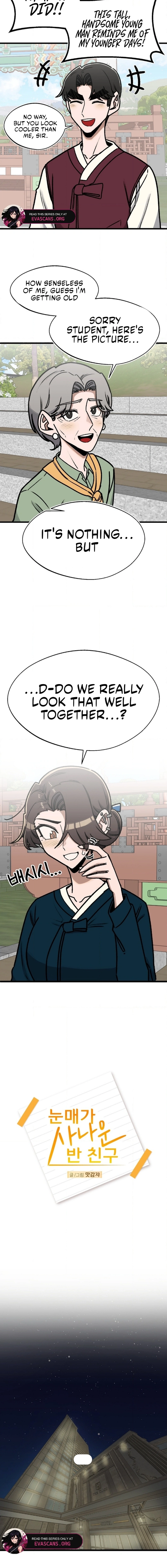 A Sharp-Eyed Classmate Chapter 50 - page 8