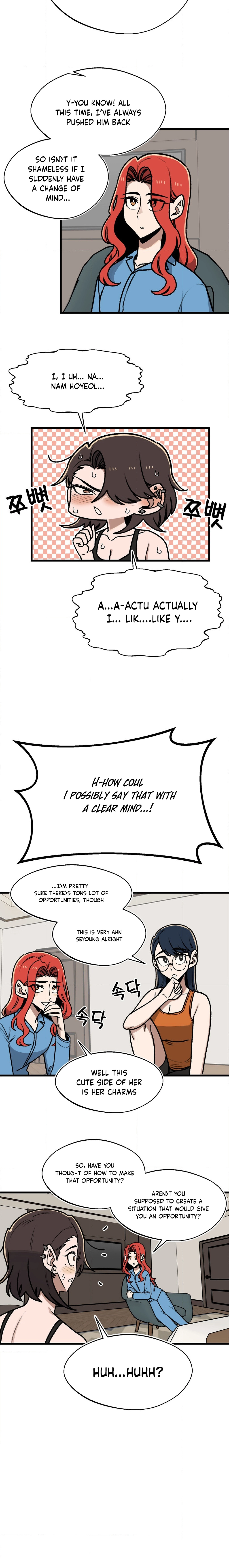 A Sharp-Eyed Classmate Chapter 52 - page 4