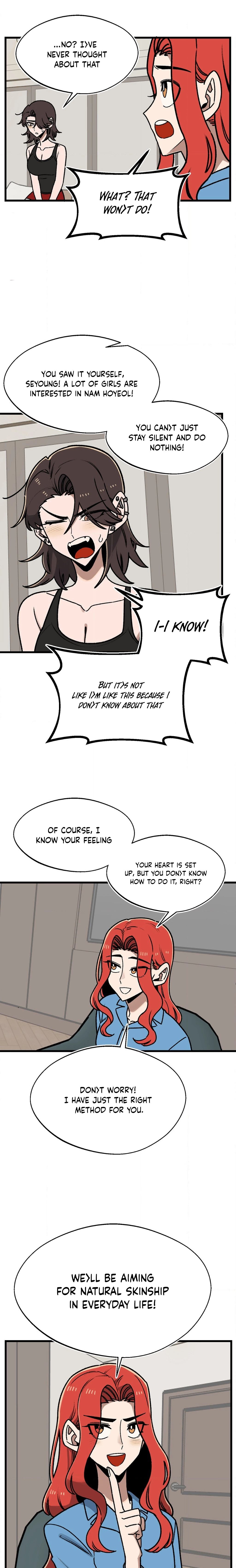 A Sharp-Eyed Classmate Chapter 52 - page 5