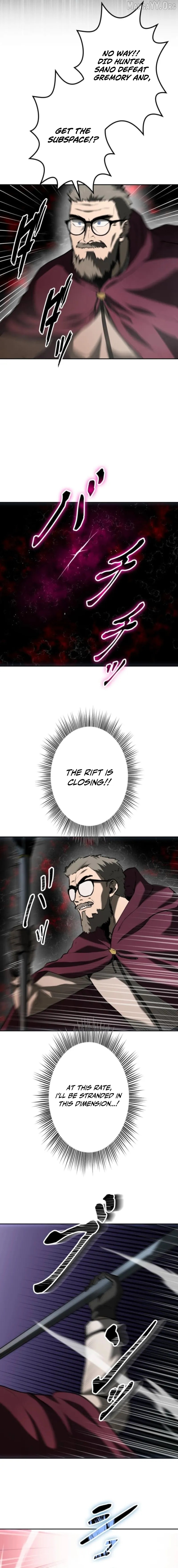 Conquering Dungeons With Copy Paste! Chapter 80 - page 10
