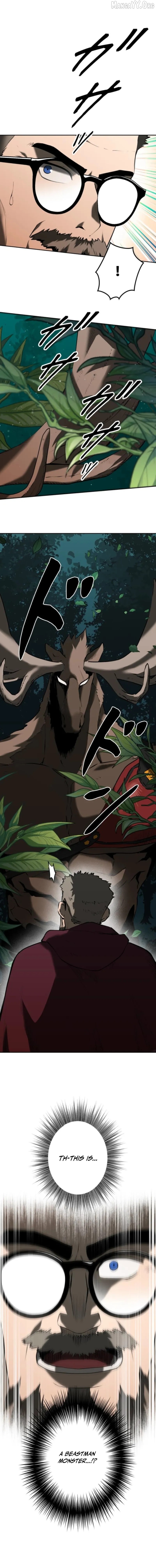 Conquering Dungeons With Copy Paste! Chapter 80 - page 14
