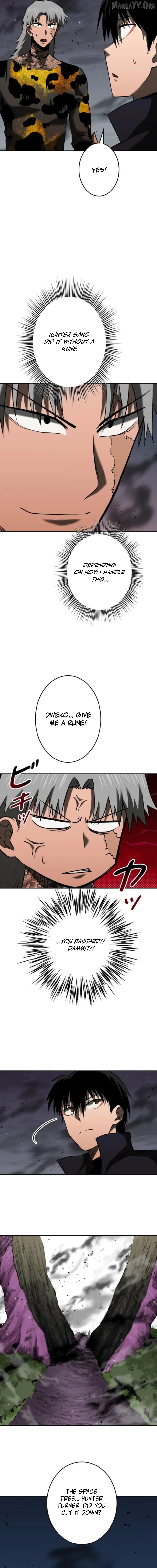 Conquering Dungeons With Copy Paste! Chapter 80 - page 17