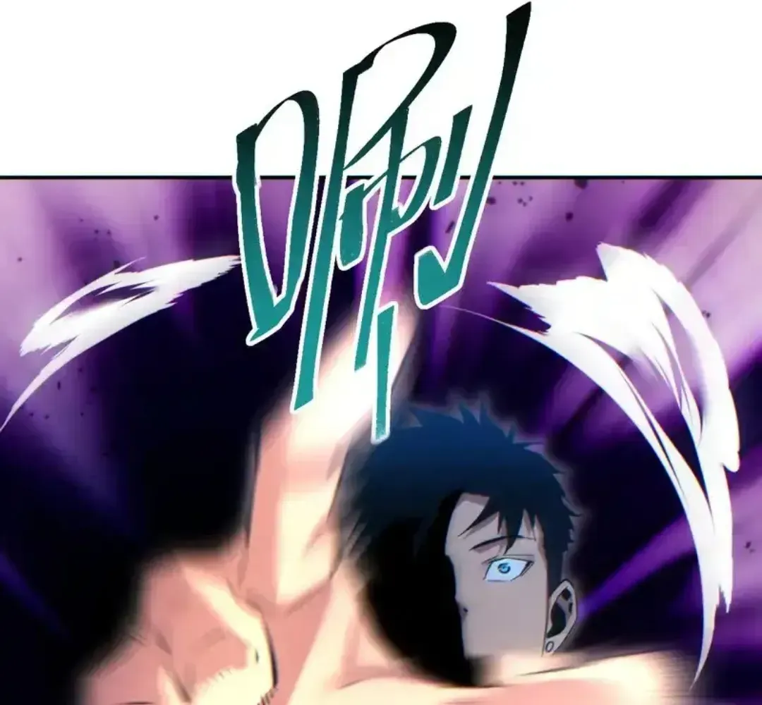 Rebirth in the end times: I reached the top by opening boxes Chapter 80 - page 22