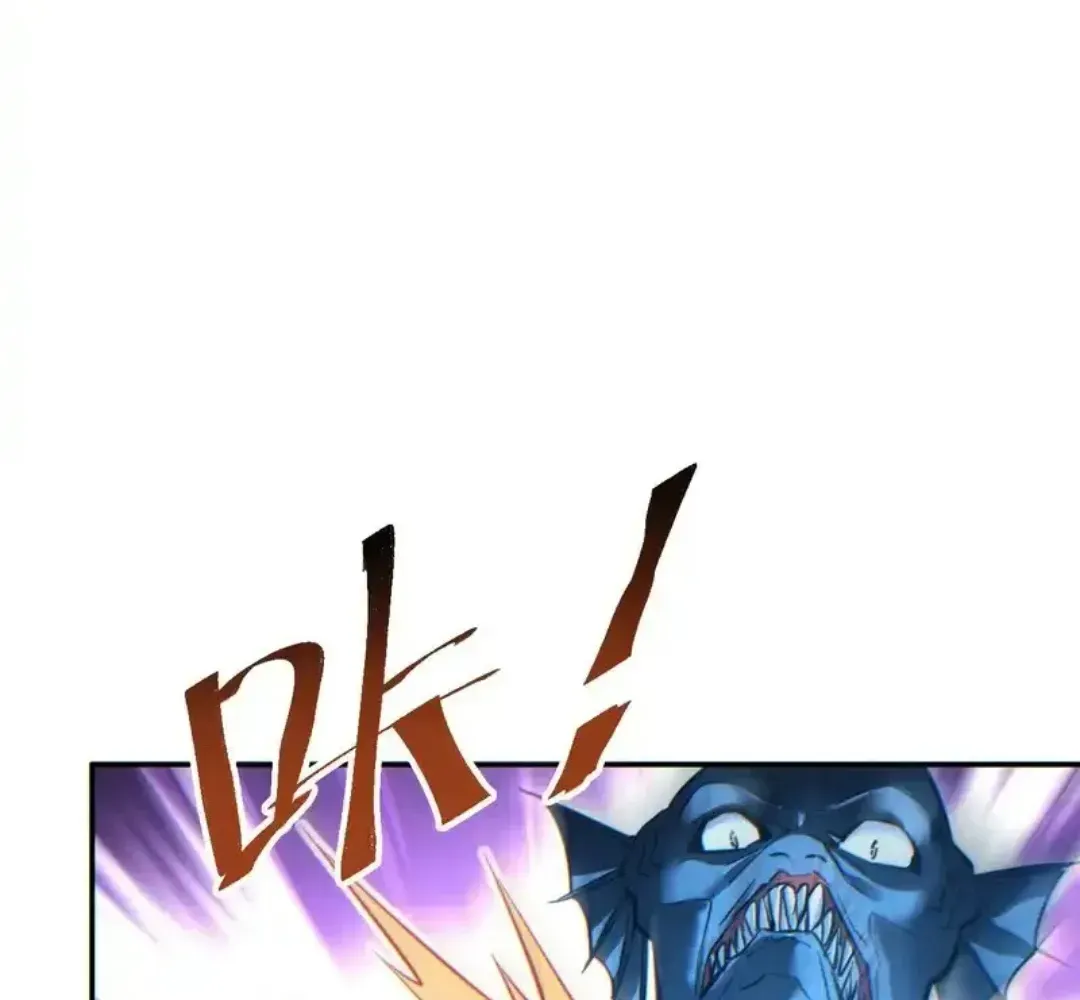 Rebirth in the end times: I reached the top by opening boxes Chapter 80 - page 24