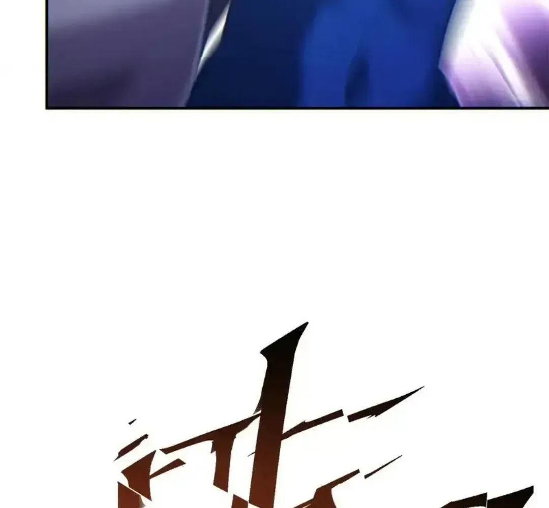 Rebirth in the end times: I reached the top by opening boxes Chapter 80 - page 26