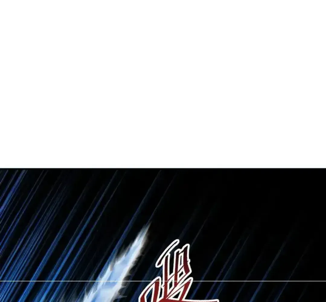 Rebirth in the end times: I reached the top by opening boxes Chapter 80 - page 4