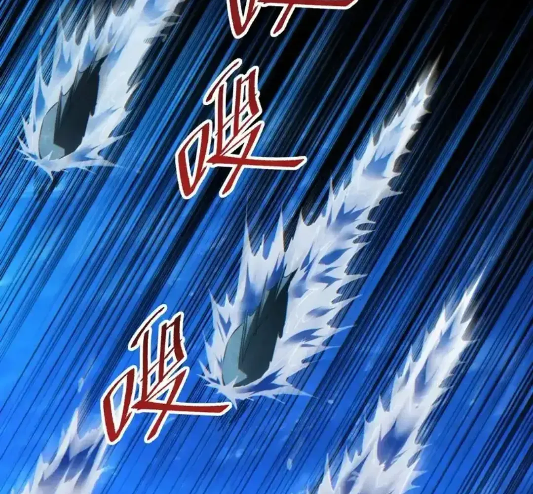 Rebirth in the end times: I reached the top by opening boxes Chapter 80 - page 5