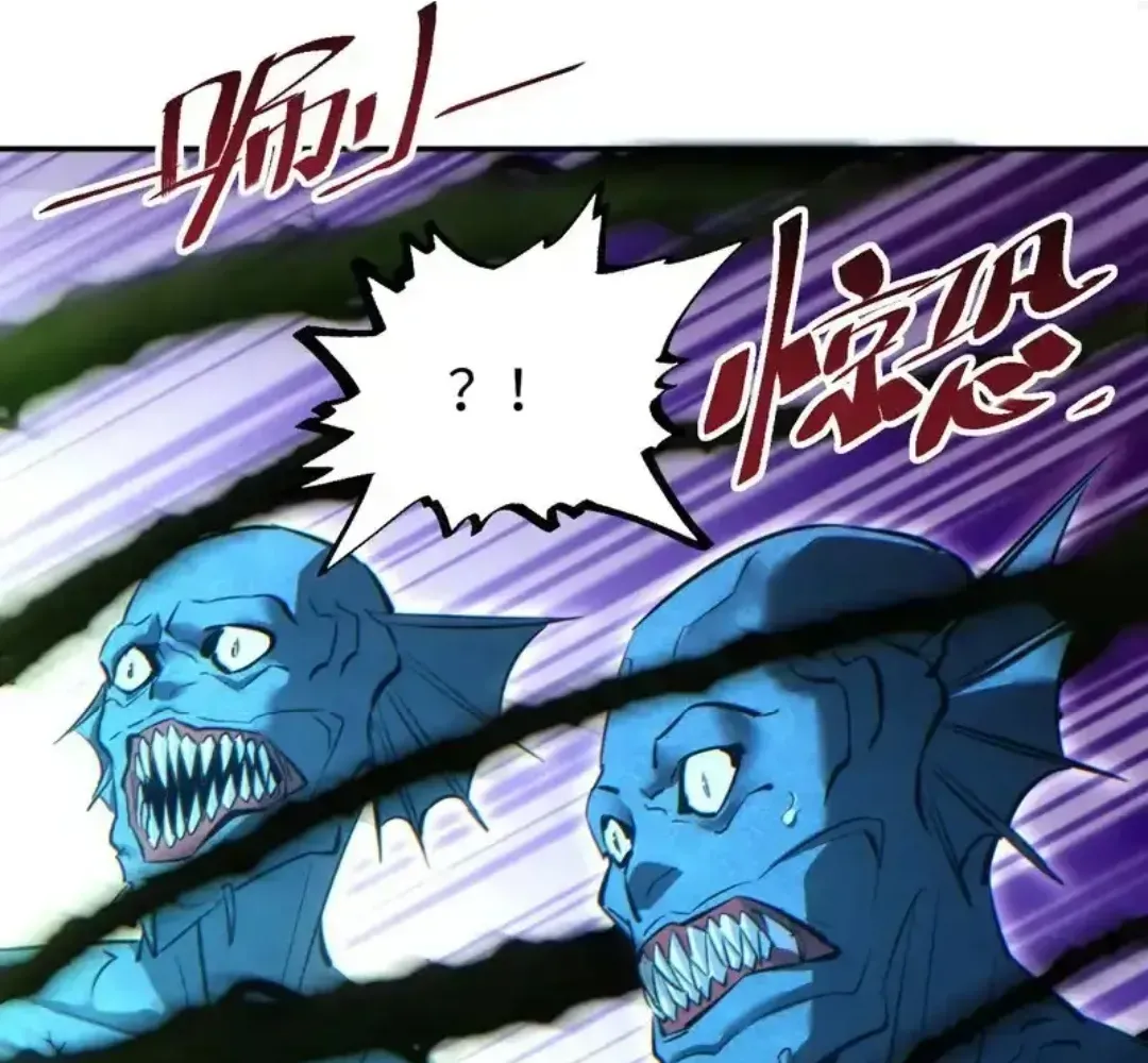 Rebirth in the end times: I reached the top by opening boxes Chapter 80 - page 60
