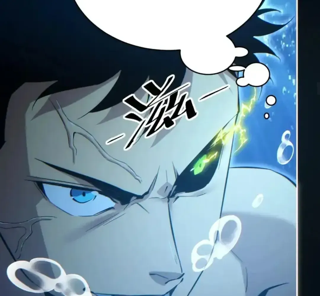 Rebirth in the end times: I reached the top by opening boxes Chapter 80 - page 63