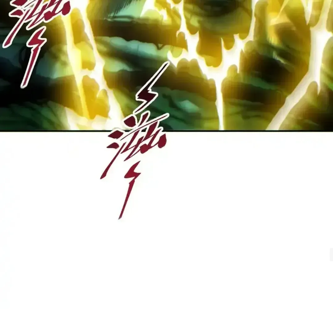 Rebirth in the end times: I reached the top by opening boxes Chapter 80 - page 68