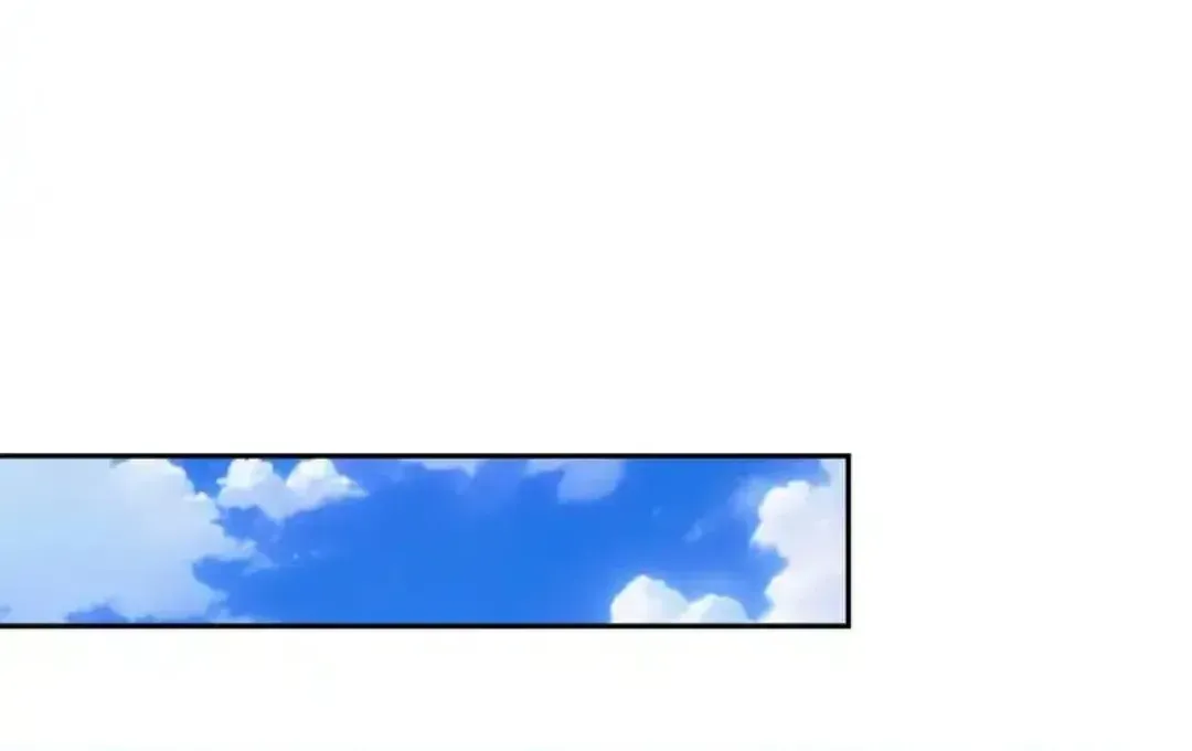 Rebirth in the end times: I reached the top by opening boxes Chapter 80 - page 69