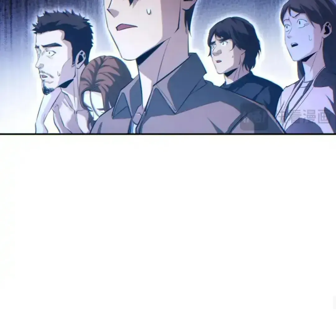 Rebirth in the end times: I reached the top by opening boxes Chapter 80 - page 98