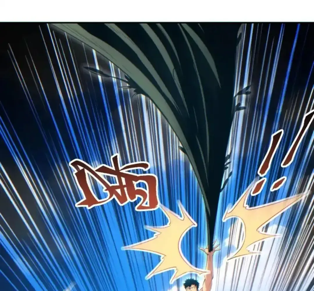 Rebirth in the end times: I reached the top by opening boxes Chapter 81 - page 34