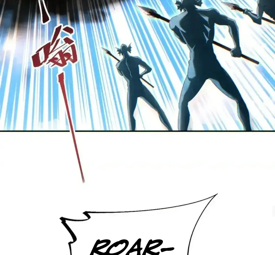 Rebirth in the end times: I reached the top by opening boxes Chapter 81 - page 59
