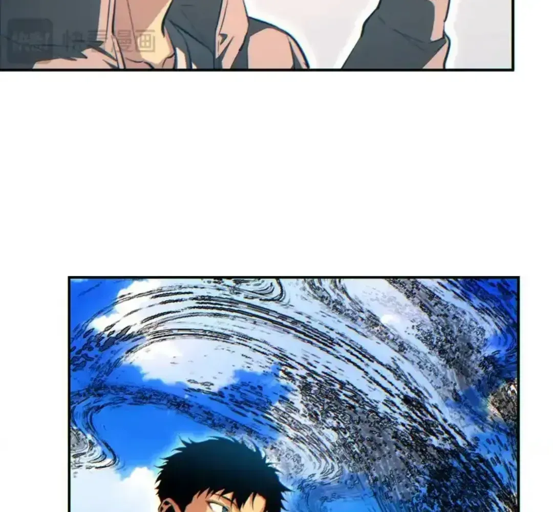 Rebirth in the end times: I reached the top by opening boxes Chapter 81 - page 86