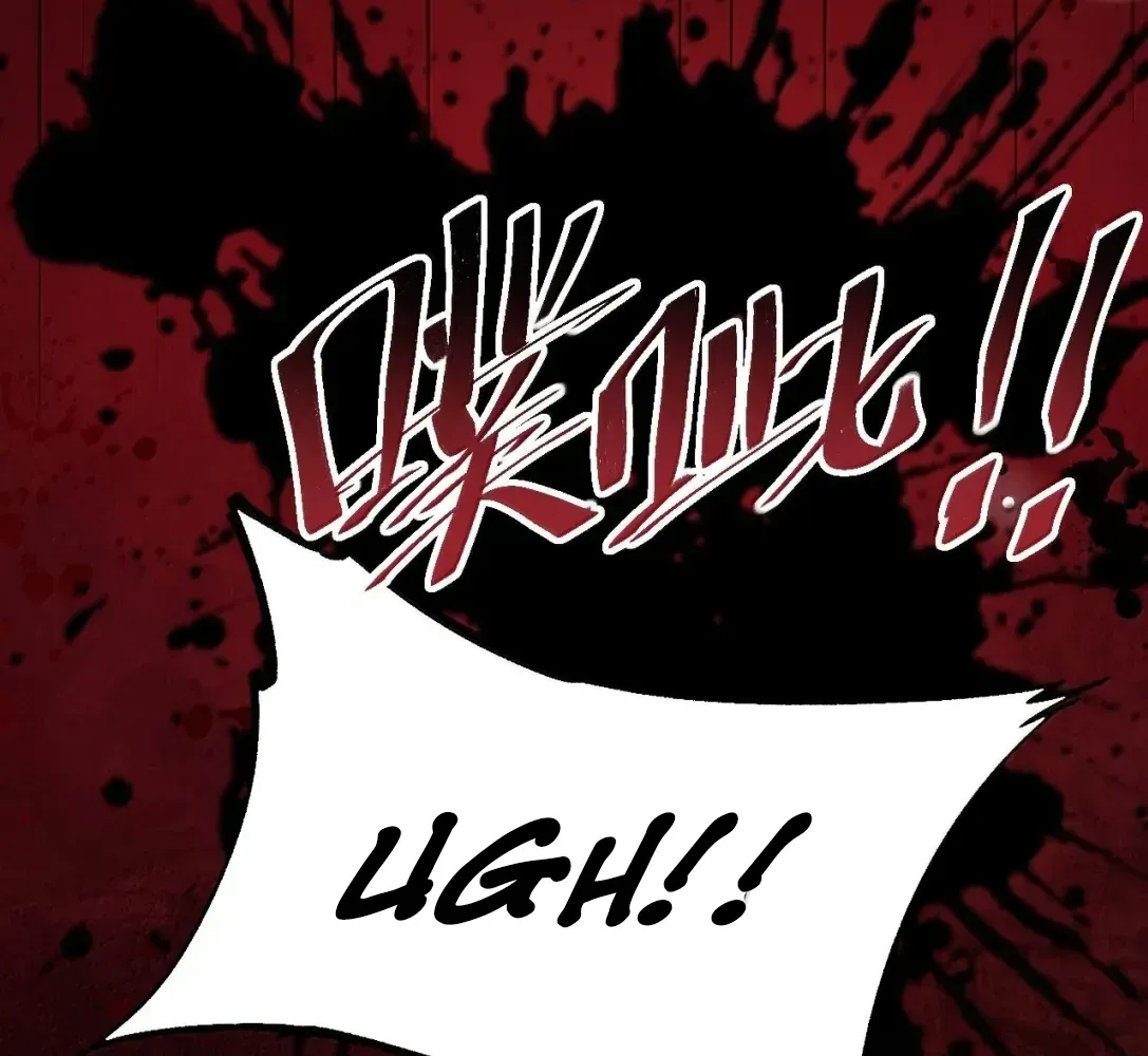 Rebirth in the end times: I reached the top by opening boxes Chapter 82 - page 35