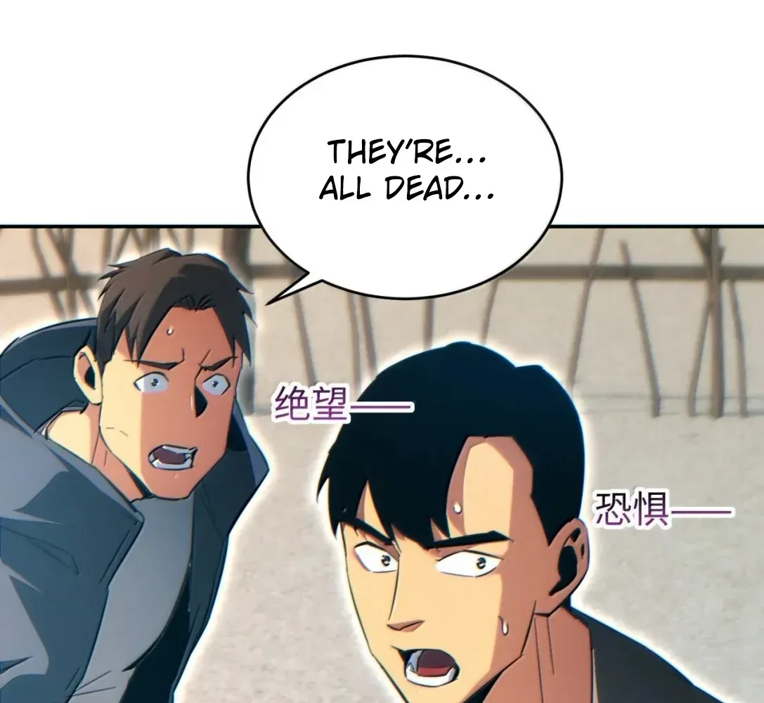 Rebirth in the end times: I reached the top by opening boxes Chapter 82 - page 71