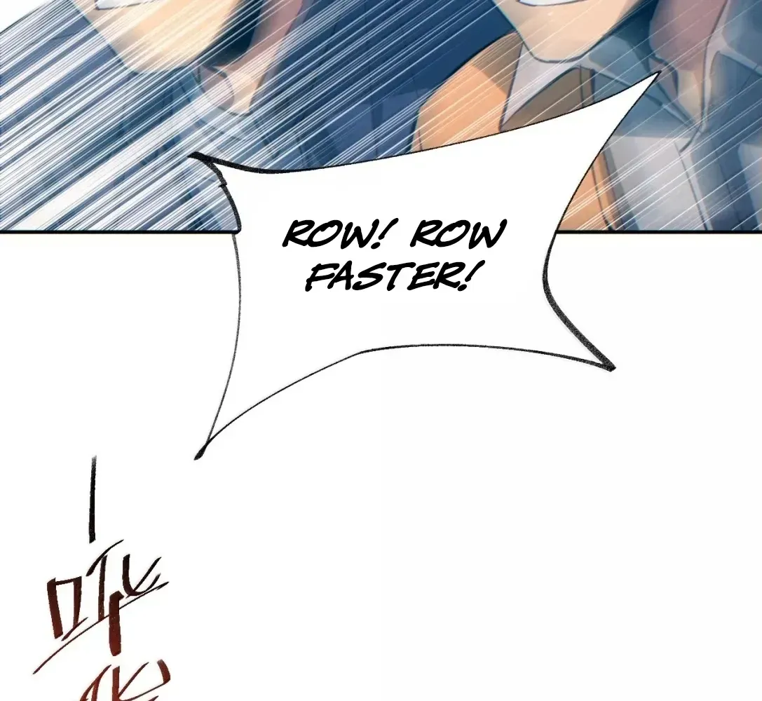 Rebirth in the end times: I reached the top by opening boxes Chapter 83 - page 107
