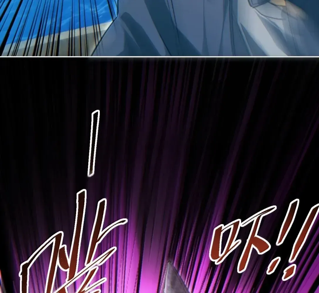 Rebirth in the end times: I reached the top by opening boxes Chapter 83 - page 109