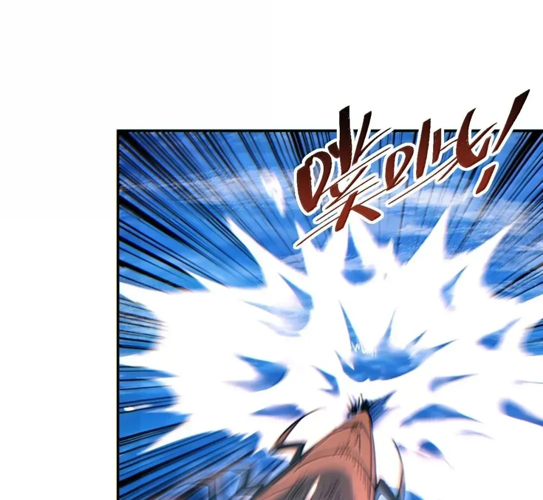 Rebirth in the end times: I reached the top by opening boxes Chapter 83 - page 113