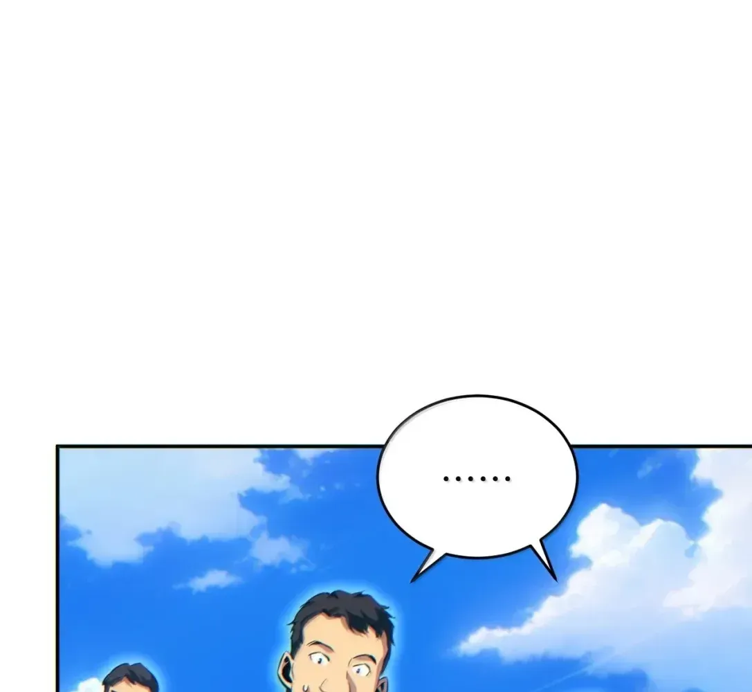 Rebirth in the end times: I reached the top by opening boxes Chapter 83 - page 40