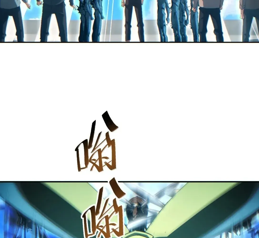 Rebirth in the end times: I reached the top by opening boxes Chapter 83 - page 50
