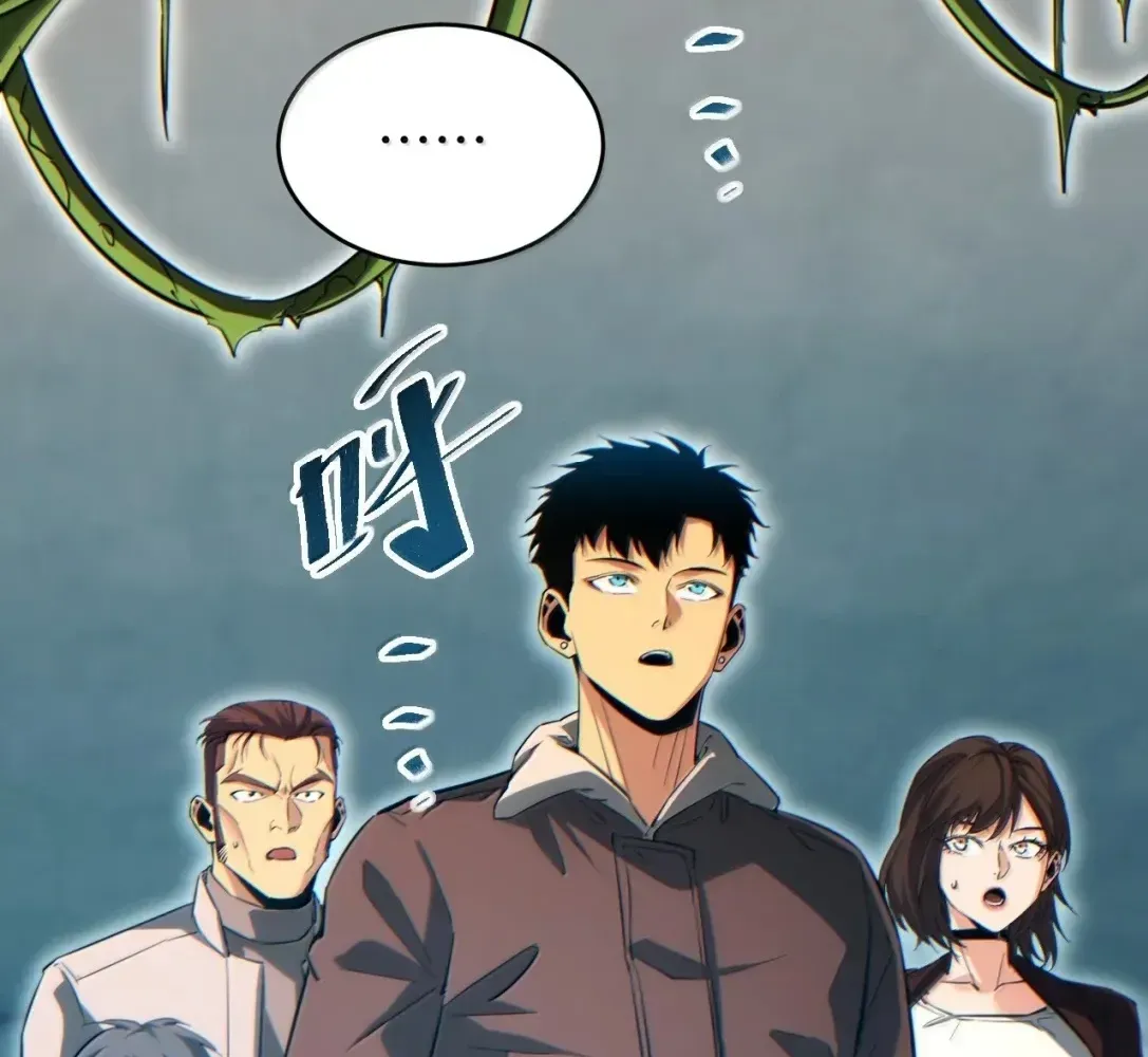 Rebirth in the end times: I reached the top by opening boxes Chapter 83 - page 74