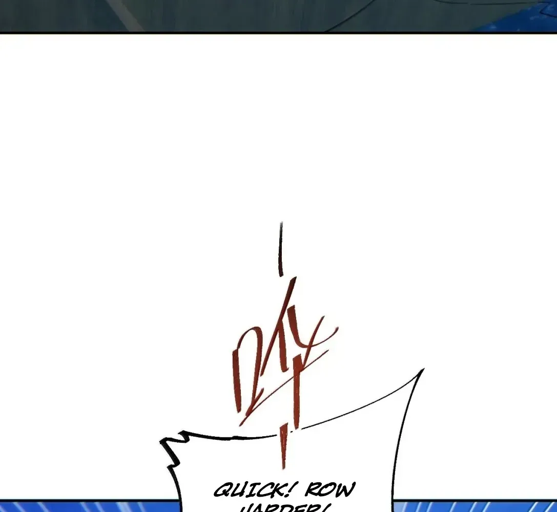 Rebirth in the end times: I reached the top by opening boxes Chapter 83 - page 93