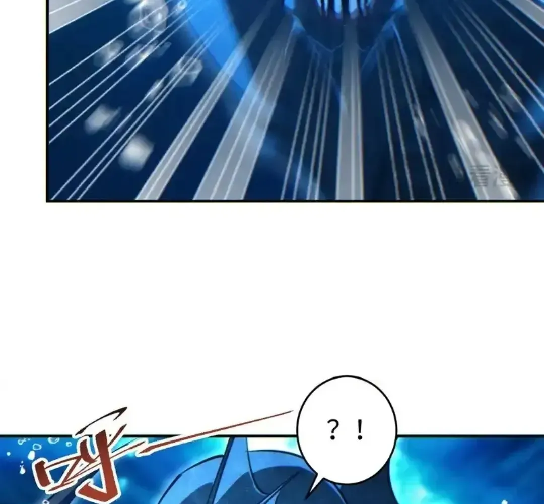 Rebirth in the end times: I reached the top by opening boxes Chapter 84 - page 10