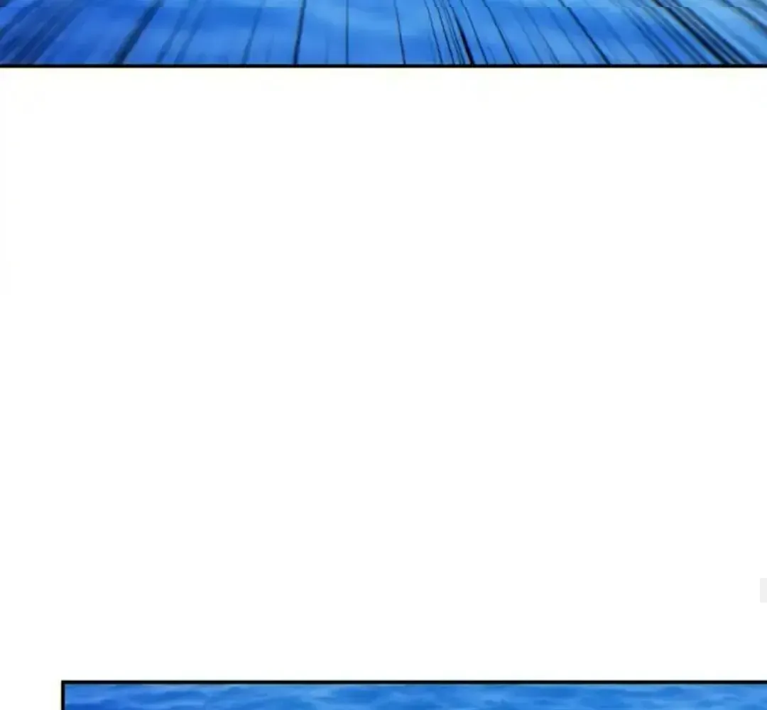 Rebirth in the end times: I reached the top by opening boxes Chapter 84 - page 101